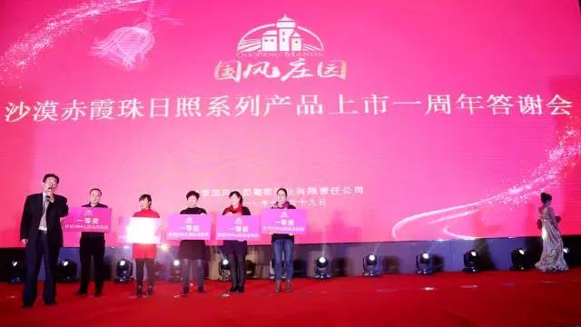 20181127_170730_060.jpg