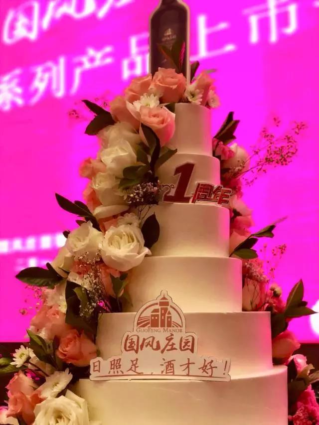 20181127_170730_027.jpg
