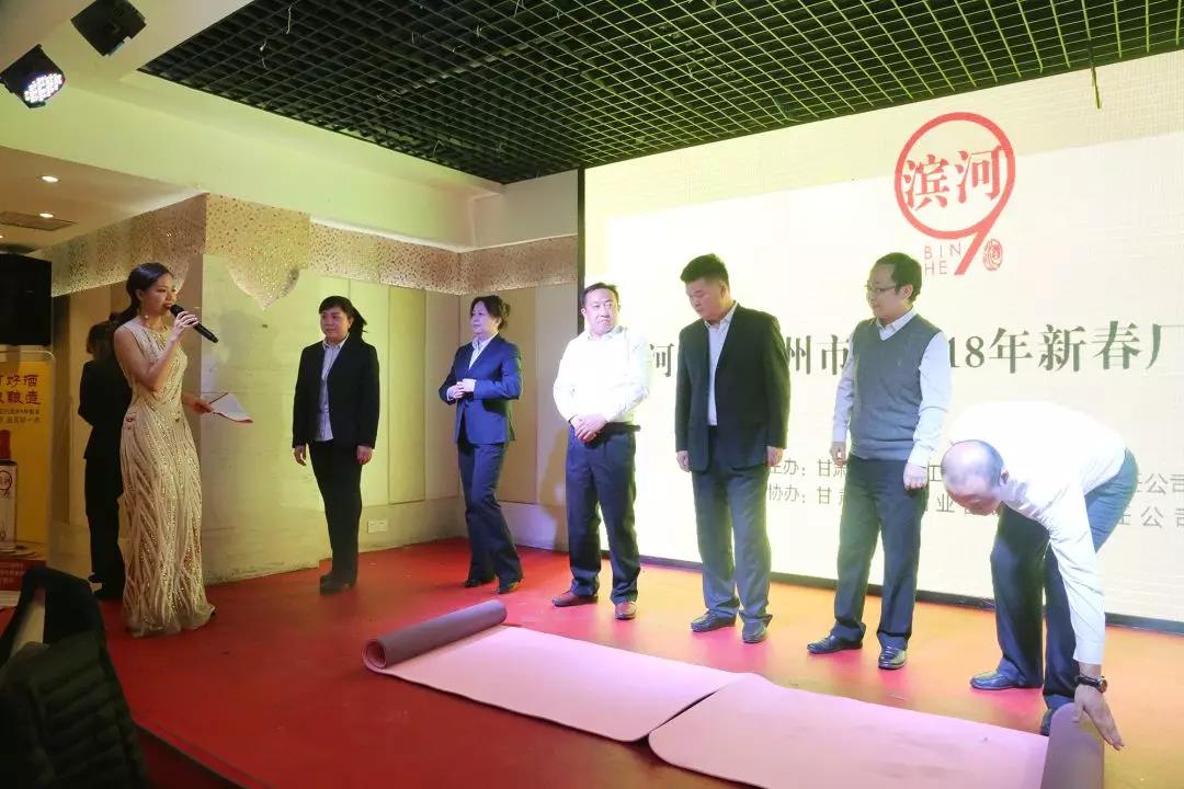 微信图片_20190223101849.jpg