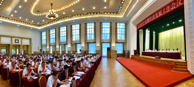 微信图片_20180711164237.jpg