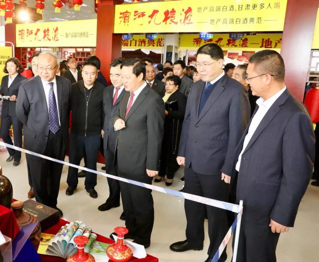 微信图片_20190226103935.jpg