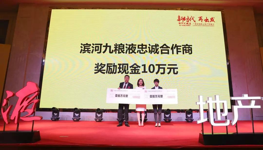 微信图片_20190226144359.jpg