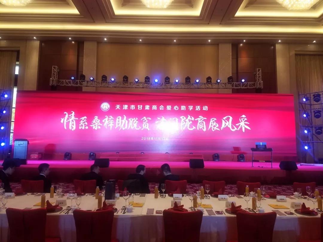 微信图片_20190226161312.jpg