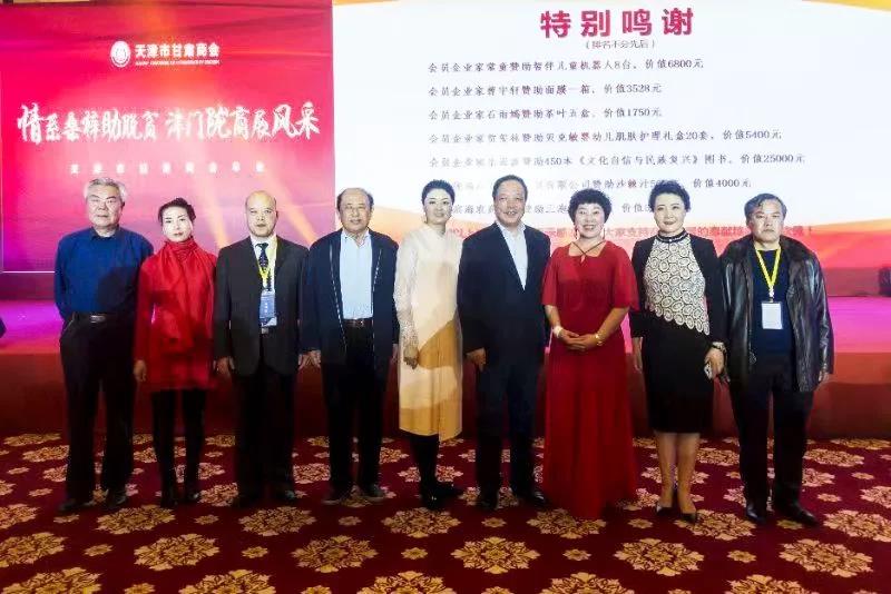 微信图片_20190226161445.jpg