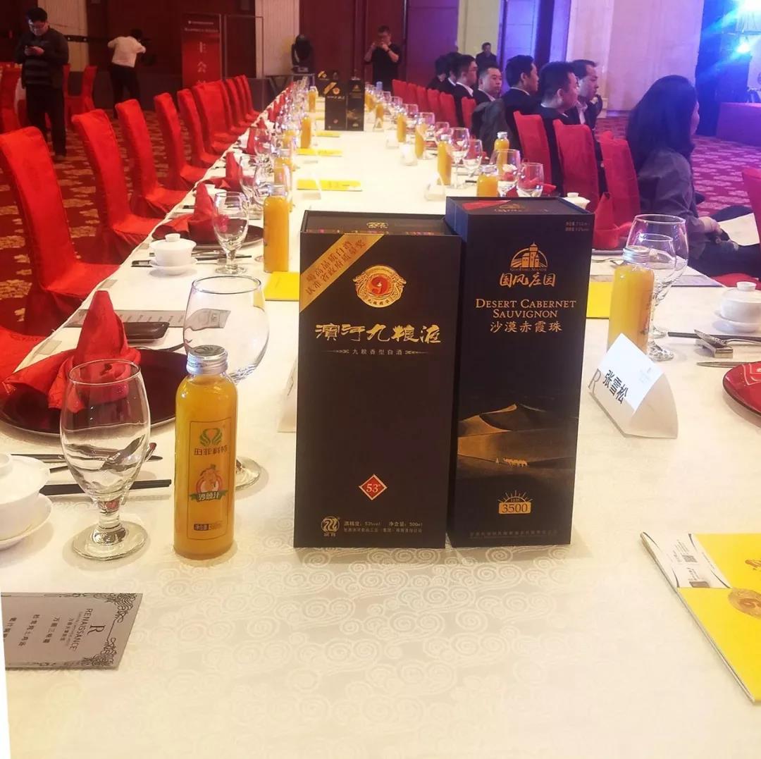 微信图片_20190226161447.jpg