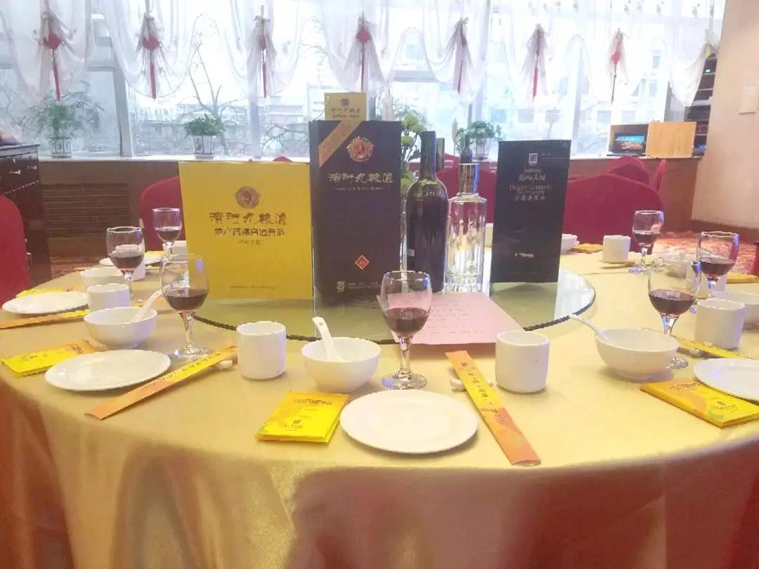 微信图片_20190226162020.jpg