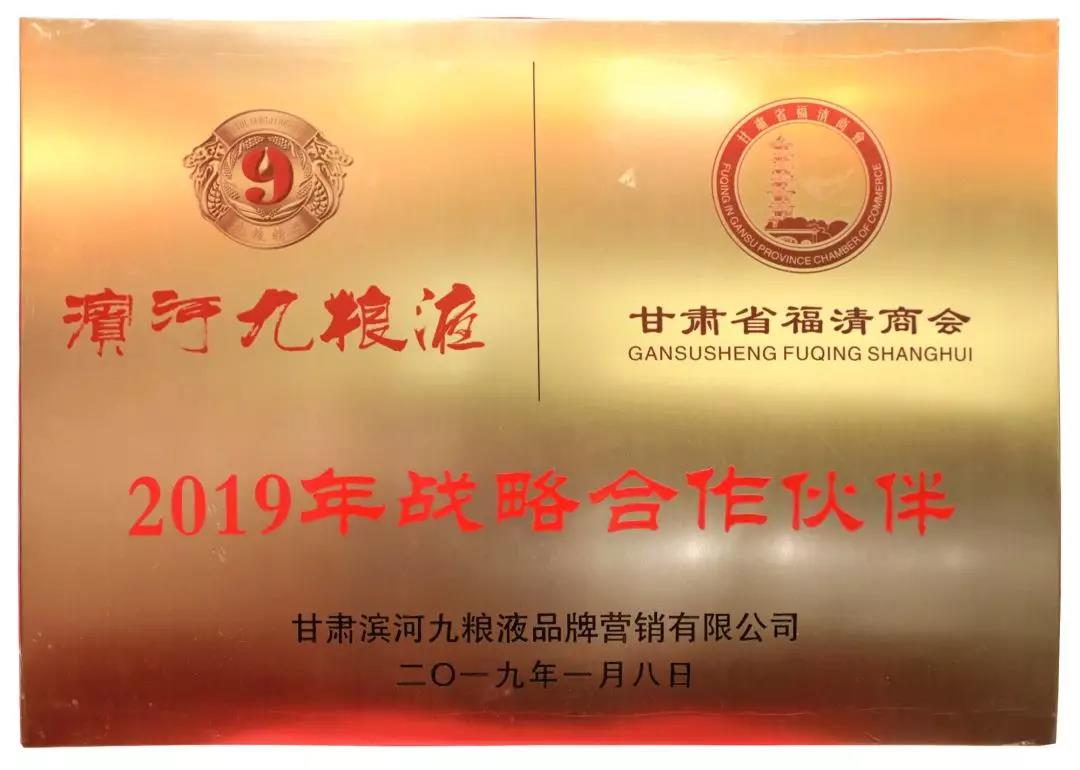 微信图片_20190226162438.jpg