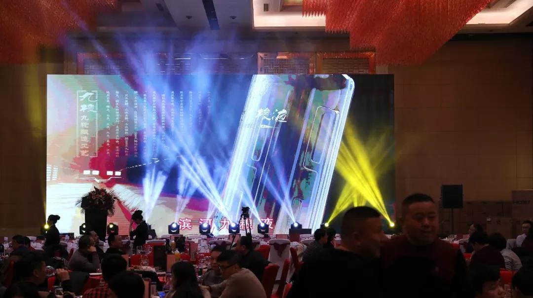 微信图片_20190226162616.jpg