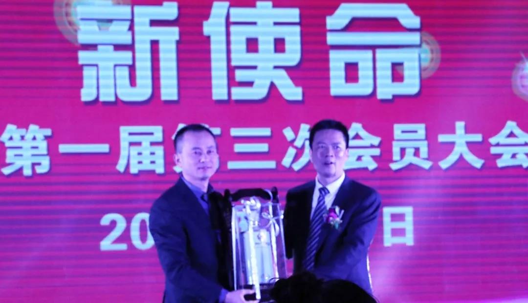 微信图片_20190226162723.jpg