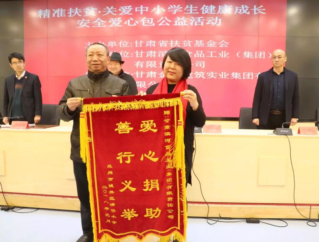 微信图片_20190223102940.jpg