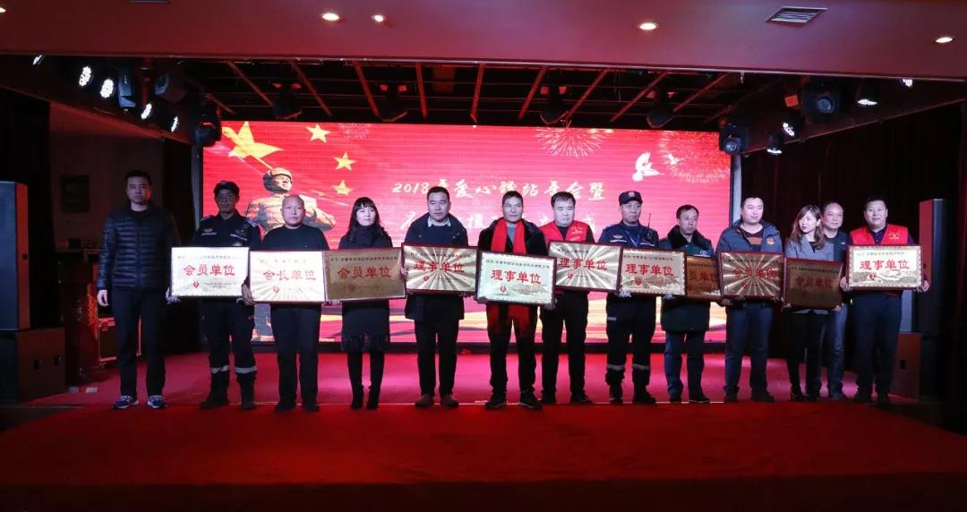 微信图片_20190226114932.jpg