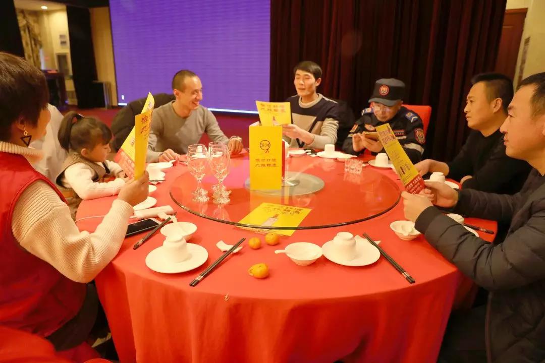 微信图片_20190226114946.jpg
