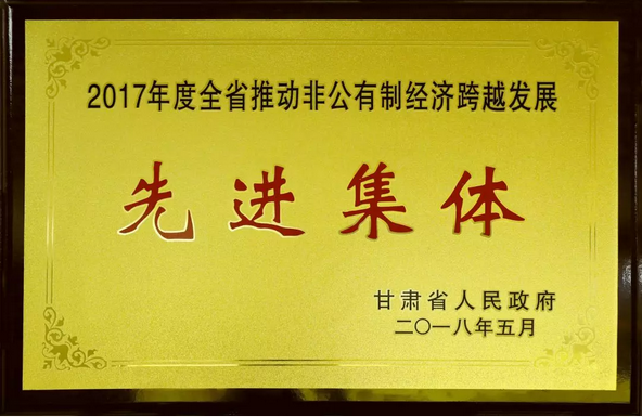 微信截图_20190308105338.png