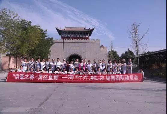 微信图片_20190314171823.jpg