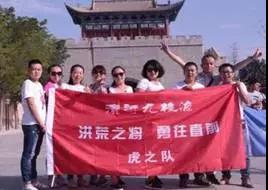 微信图片_20190314171827.jpg