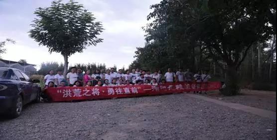 微信图片_20190314171945.jpg