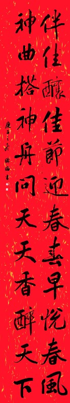 刘淑梅作品.webp.jpg