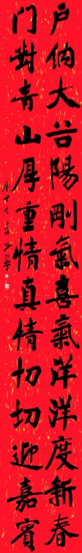 李步宁作品.webp.jpg