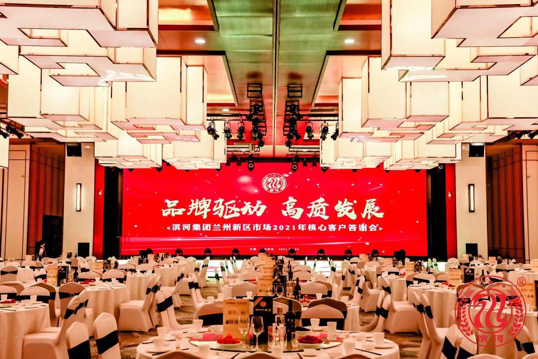 微信图片_20210511152852.jpg
