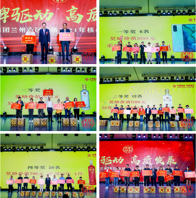 微信图片_20210511153030.png