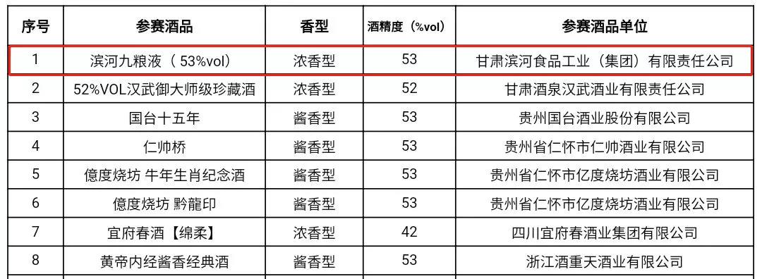 微信图片_20210511160448.jpg