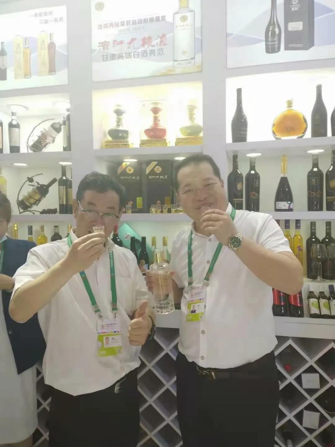 微信图片_20210511161236.jpg