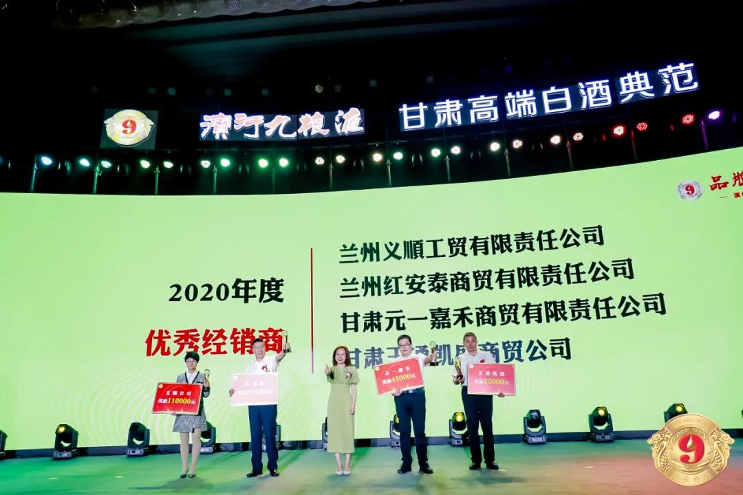 微信图片_20210621095724.jpg