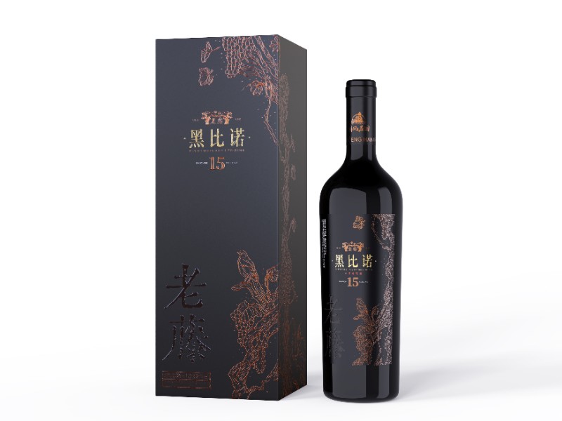 黑比诺15年组合.jpg