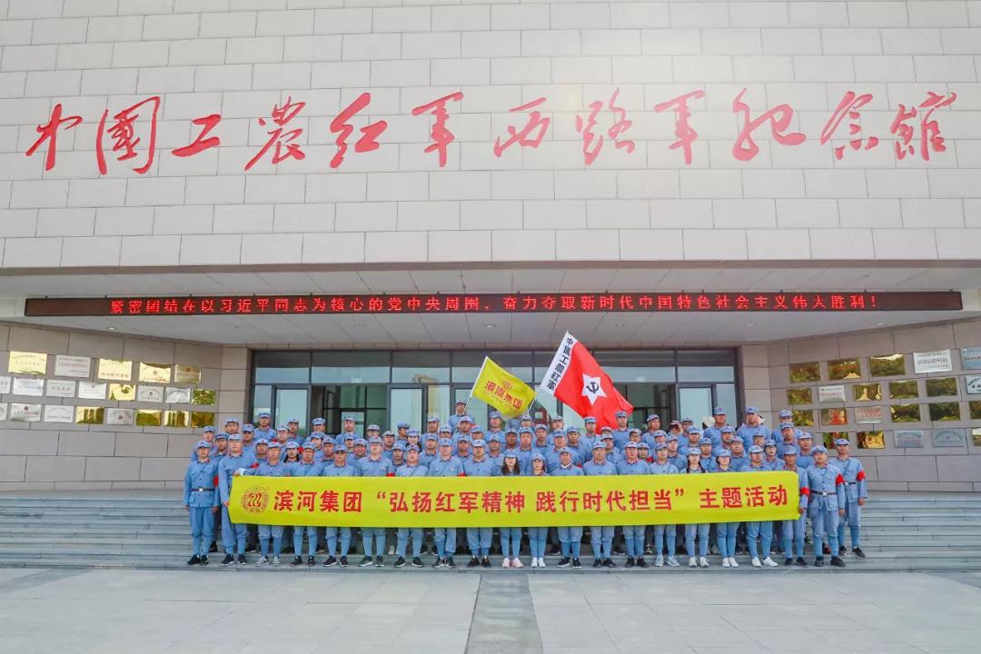微信图片_20210723092354.jpg