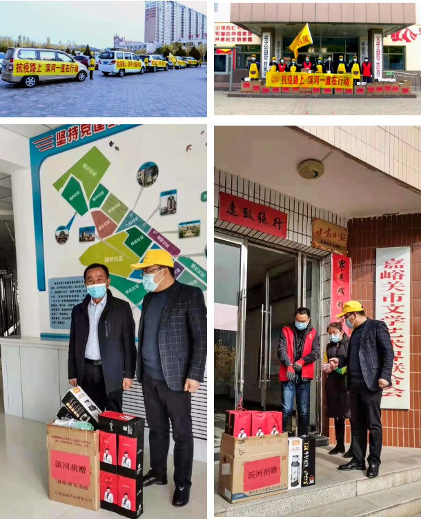 202111241637717542149750.png 微信图片_20211124092822.png