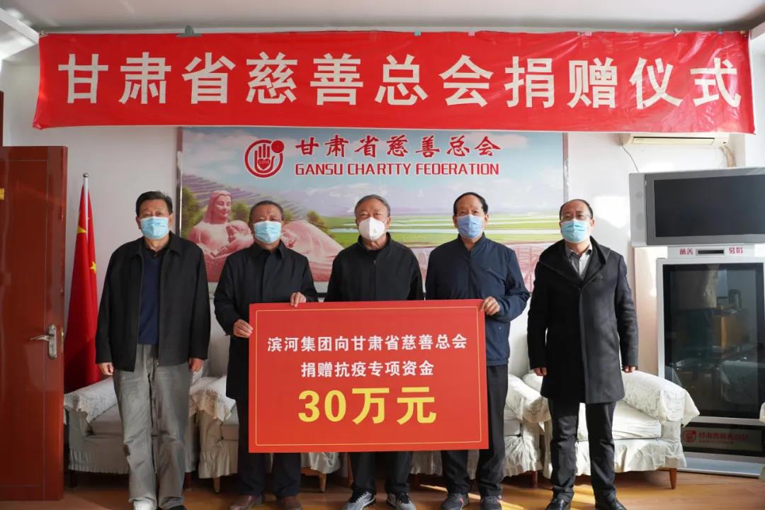 微信图片_20211124101908.jpg