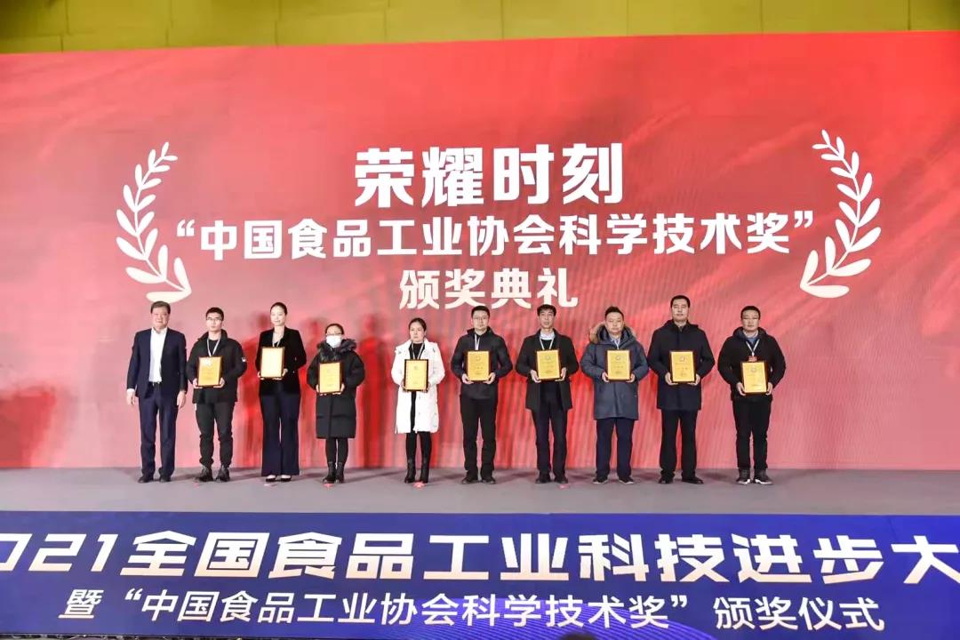 微信图片_20211228114519.jpg