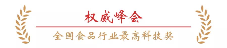 微信图片_20211228114537.jpg