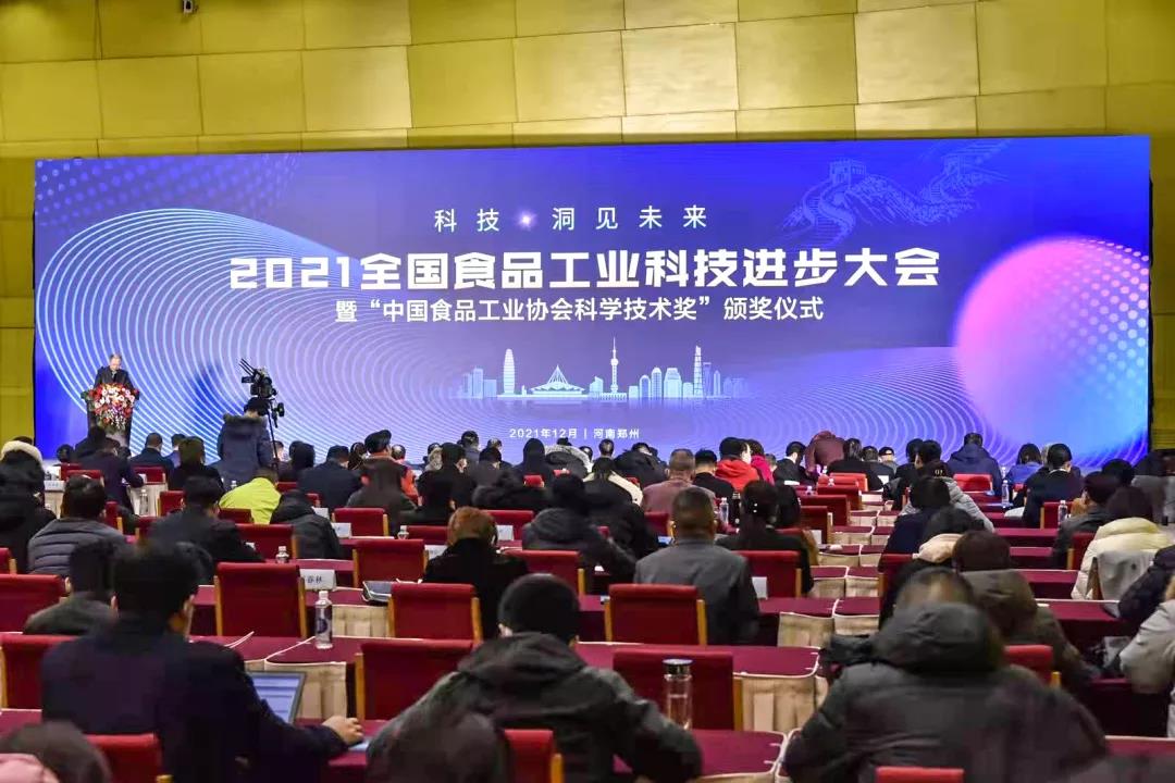 微信图片_20211228114540.jpg