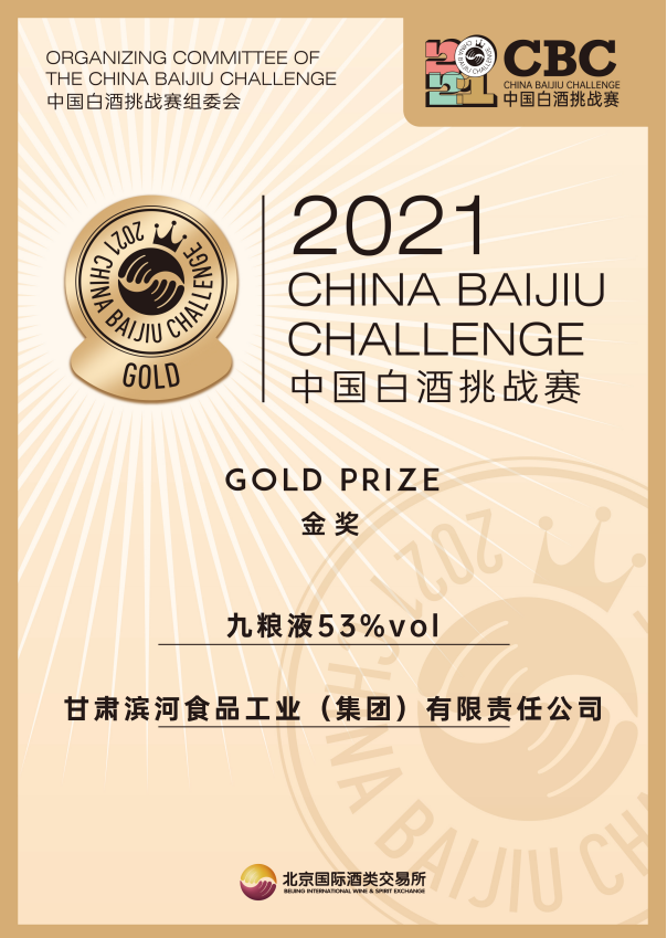 QQ截图20220106101602.png