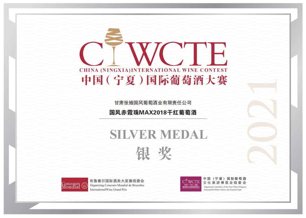 QQ截图20220106102229.png