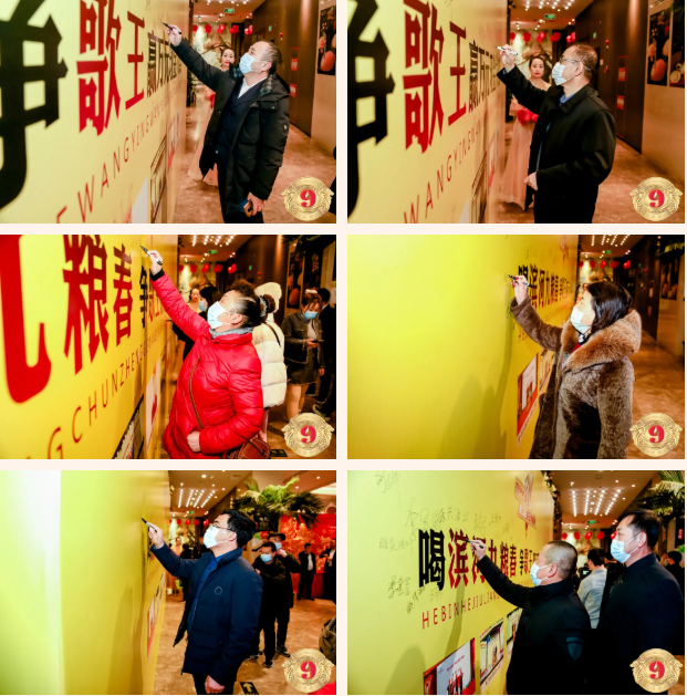 微信图片_20220117093357.png