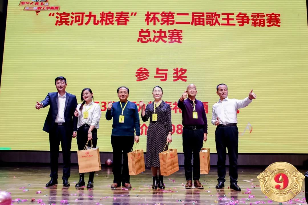 微信图片_20220117093509.jpg
