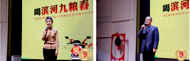 微信图片_20220117093547.png