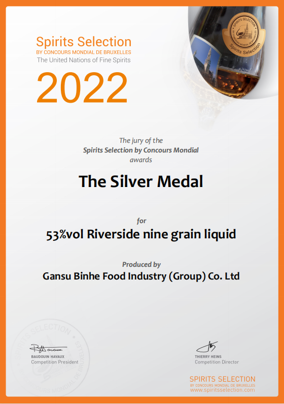 QQ截图20221215100317.png