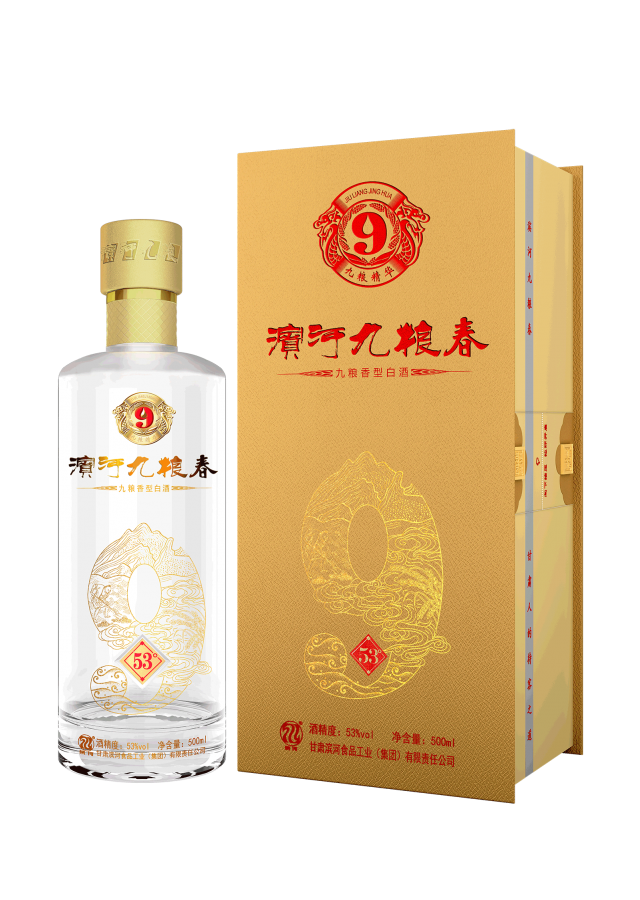 甘肃滨河酒大全图片